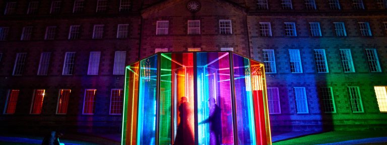 Hymn To The Big Wheel by Liz West at Ushaw Historic House, Chapels & Gardens. Lumiere 2021