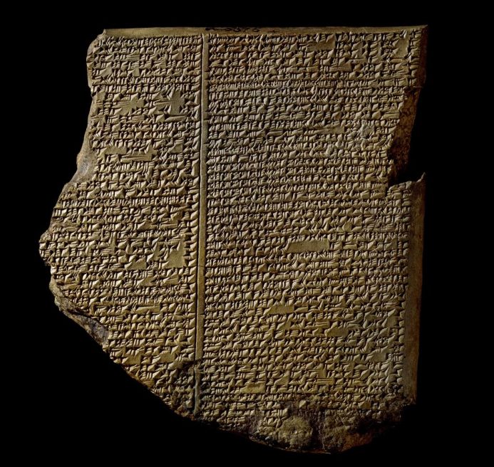 Gilgamesh stone tablet