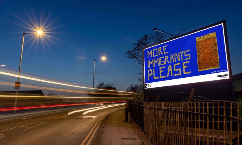 ‘More Immigrants Please’ (2023) by Osman Yousefzada. The Gallery, Season 3, 2023. Produced by Artichoke - Mass Media - Reddish Road Stockport