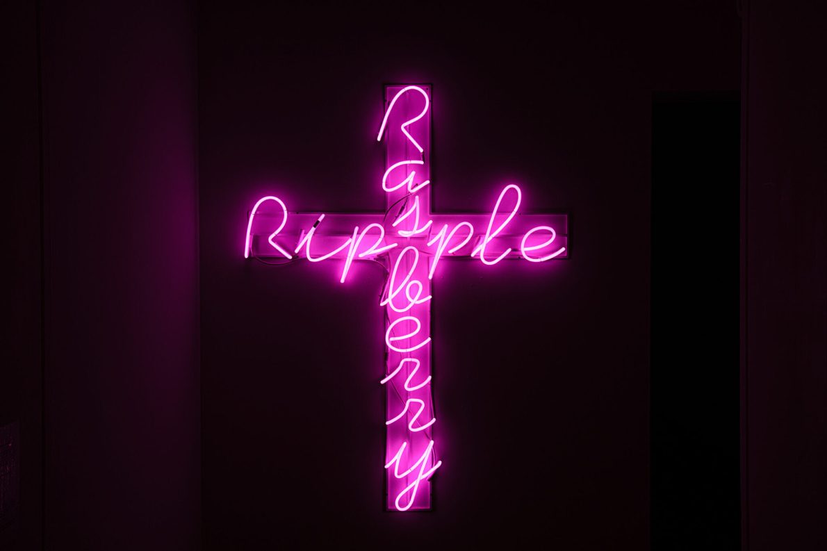 Text reads: 'Rasberry Ripple'